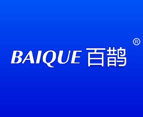 百鹊