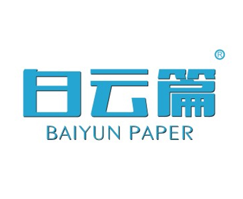 白云篇 BAI YUN PAPER