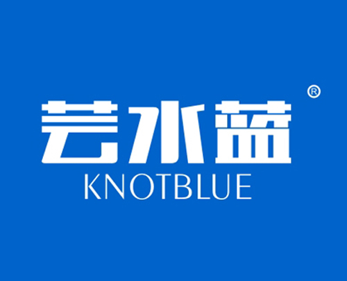 芸水蓝 KNOTBLUe
