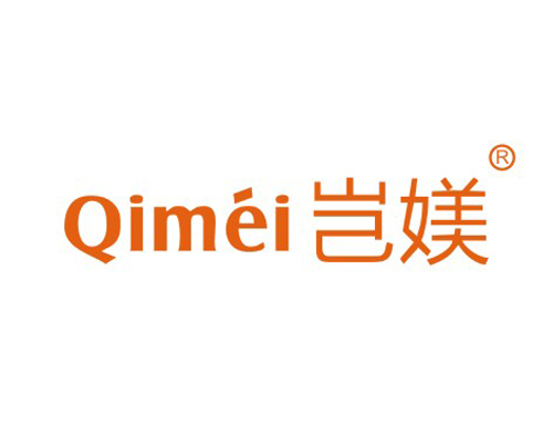 岂媄
