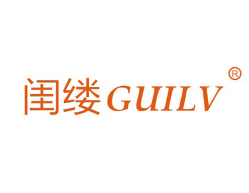 闺缕