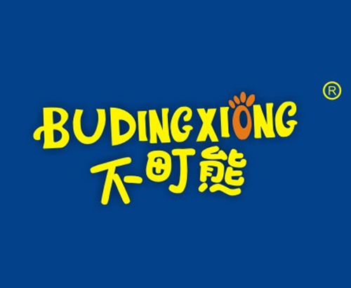 不町熊