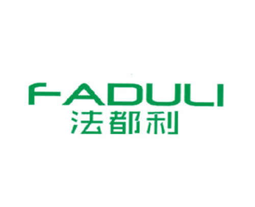 法都利