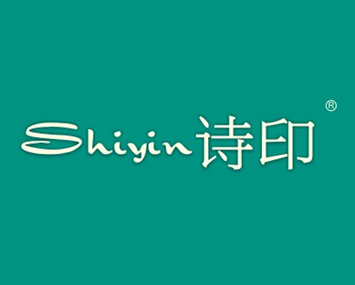 诗印