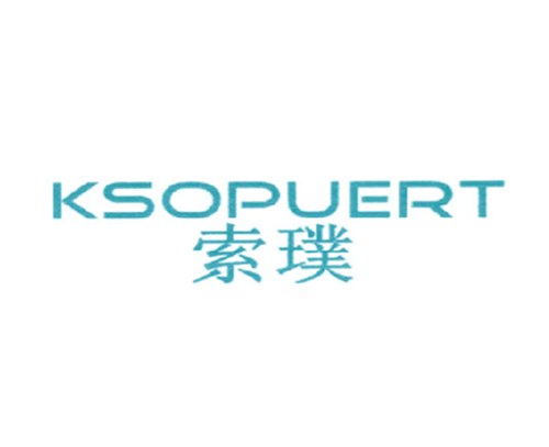 索璞 KSOPUERT