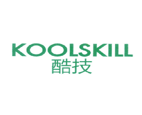 酷技 KOOLSKILL