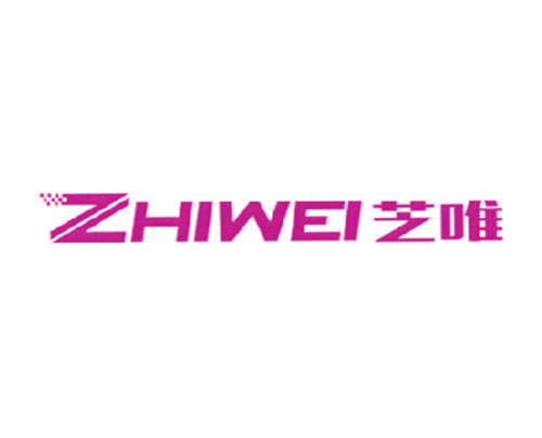 芝唯