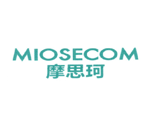 摩思珂 MIOSECOM