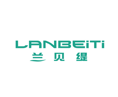 兰贝缇