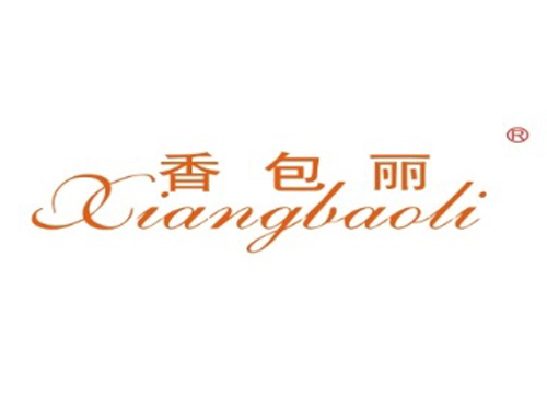 香包丽