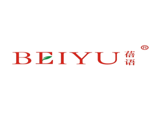 蓓语