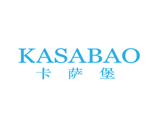 卡萨堡
