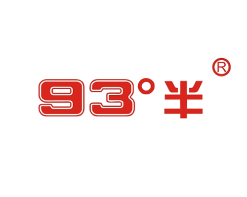 93&deg;半