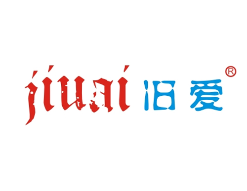 旧爱