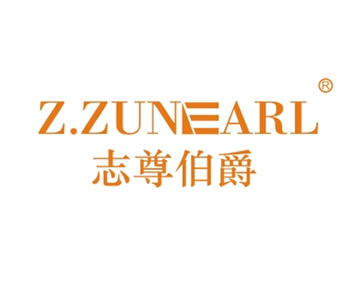 志尊伯爵 Z.ZUNEARL
