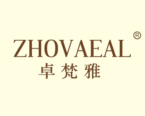 卓梵雅 ZHOVAEAL