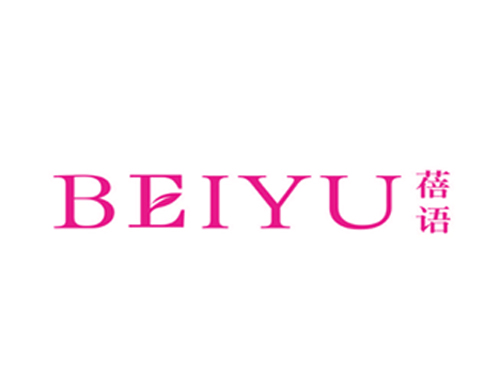 蓓语