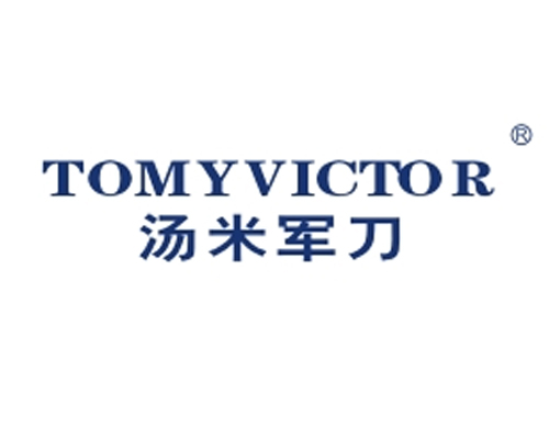 汤米军刀 TOMYVICTOR