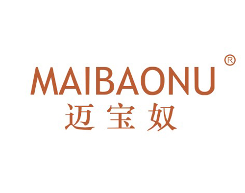 迈宝奴