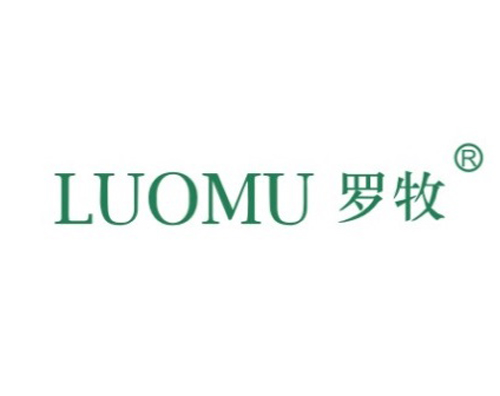 罗牧