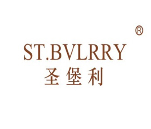 圣堡利 ST.BVLRRY