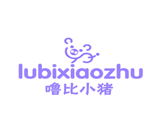 噜比小猪