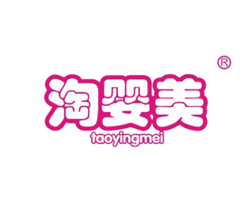 淘婴美