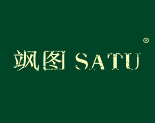 飒图
