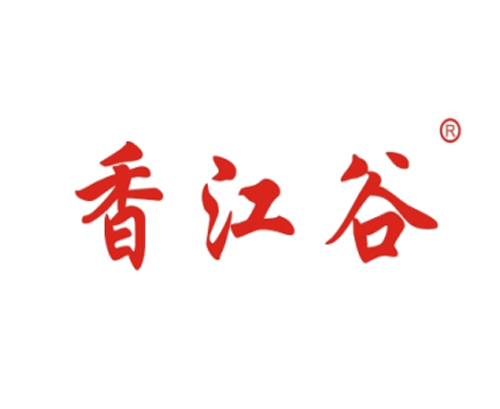 香江谷