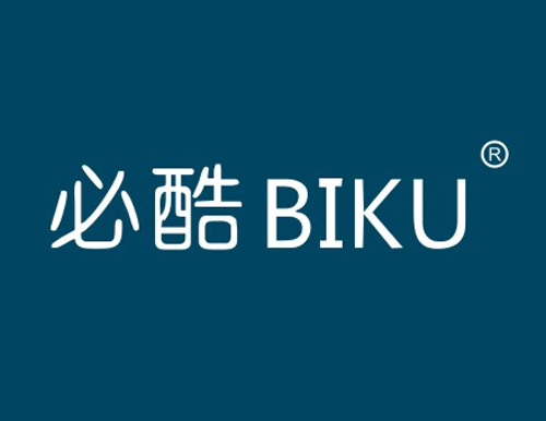 必酷