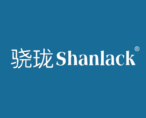 骁珑 SHANLACK