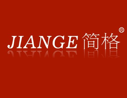 简格