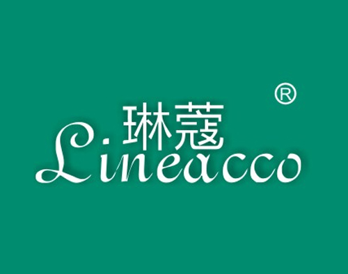 琳蔻 LINEACCO