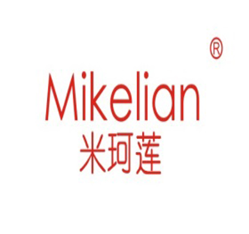米珂莲