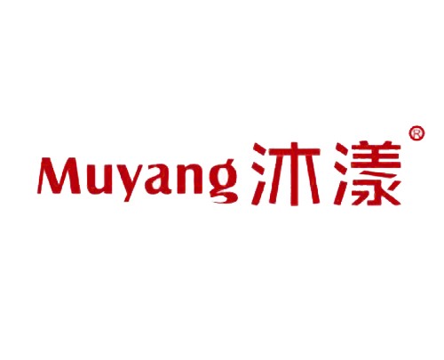 沐漾