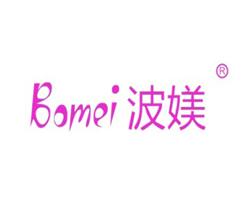 波媄