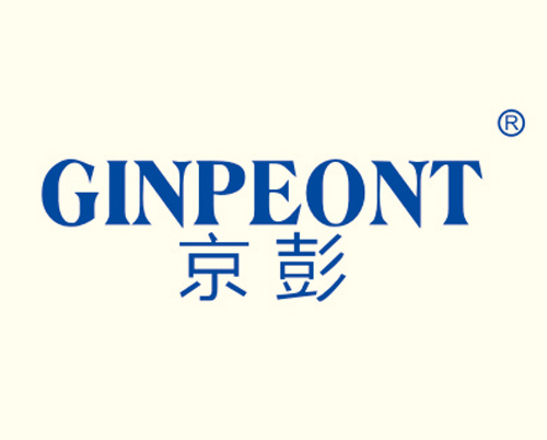 京彭 GINPEONT