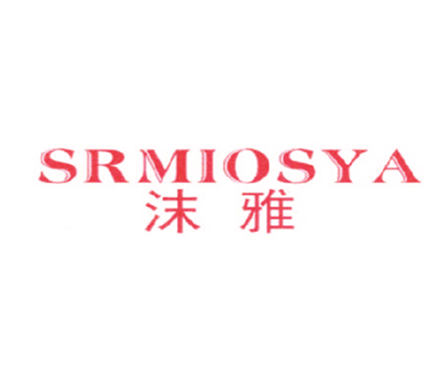 沫雅 SRMIOSYA