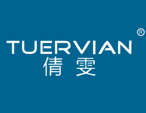 倩雯 TUERVIAN