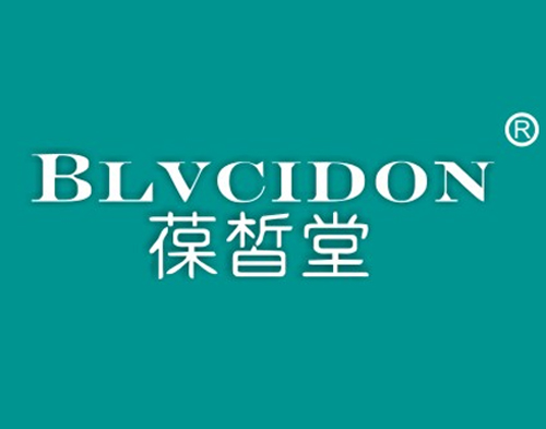 葆皙堂 BLVCIDON