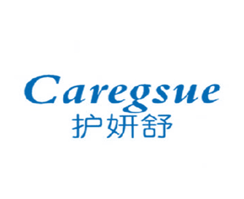 护妍舒 CAREGSUE