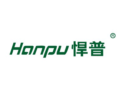 悍普