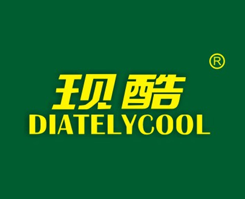 现酷 DIATELYCOOL