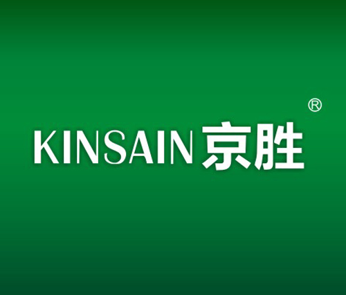 京胜 KINSAIN