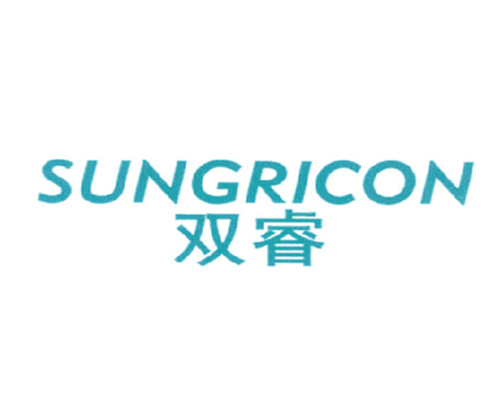 双睿 SUNGRICON