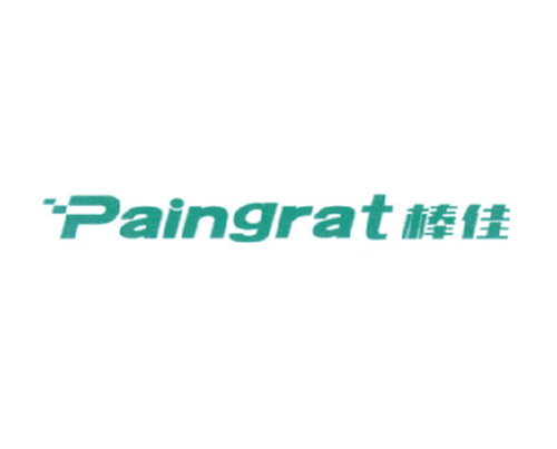 棒佳 PAINGRAT
