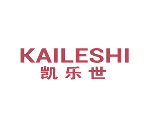 凯乐世