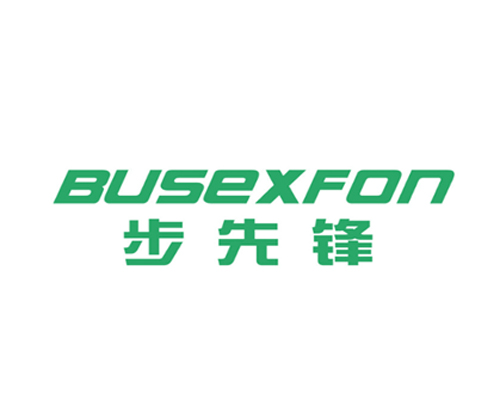 步先锋 BUSEXFON