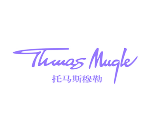 托马斯穆勒 THMAS MUQLE