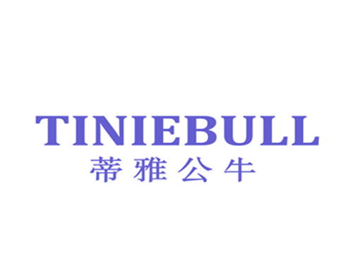 蒂雅公牛 TINIEBULL